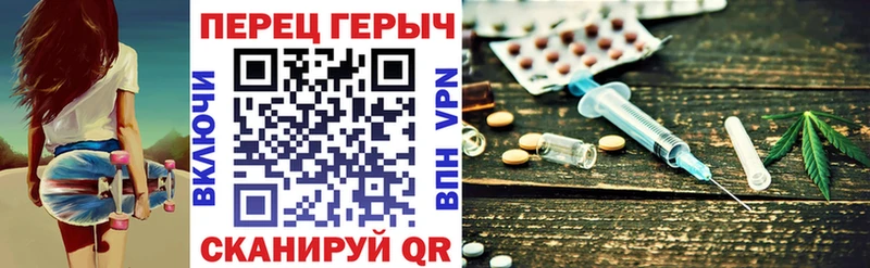 Купить  Невьянск  ГЕРОИН белый 