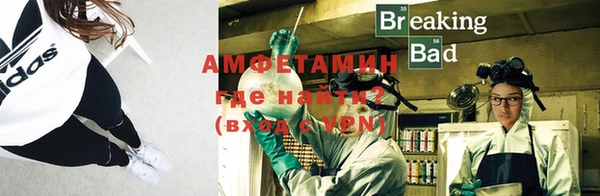 метадон Яранск